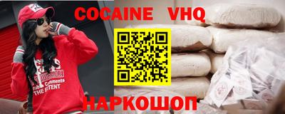 стаф Будённовск