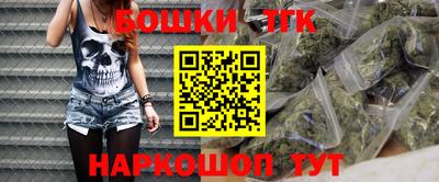 мефедрон мука Бугуруслан
