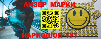 стаф Будённовск