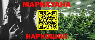 стаф Будённовск