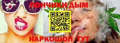 мефедрон мука Бугуруслан