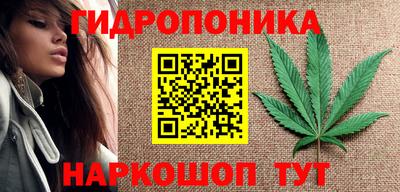 спайс Бузулук