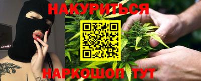 мефедрон мука Бугуруслан