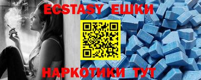 мефедрон мука Бугуруслан