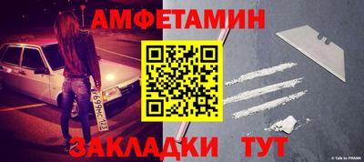 стаф Будённовск