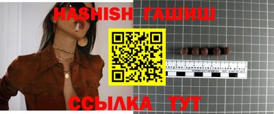 стаф Будённовск