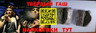 мефедрон мука Бугуруслан