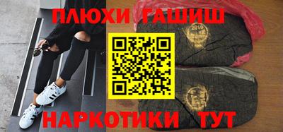 стаф Будённовск