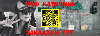 стаф Будённовск